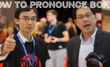 How To Pronounce Bokeh Lok Cheung