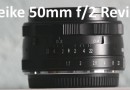 Meike 50mm f2 review video