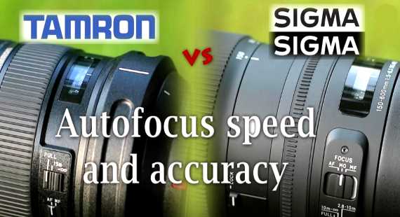 Autofocus Test Tamron 150-600 VC vs Sigma 150-600 Contemporary