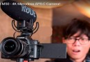 Canon M50 4K APS-C Camera Tested Review