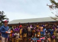 Drone scaring kids