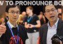 How To Pronounce Bokeh Lok Cheung