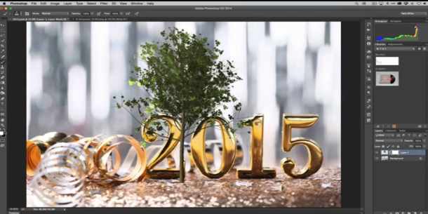 Masking in Adobe Photoshop CC 2014