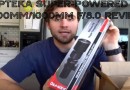 Opteka Super-powered 500mm 1000mm Test Review Video